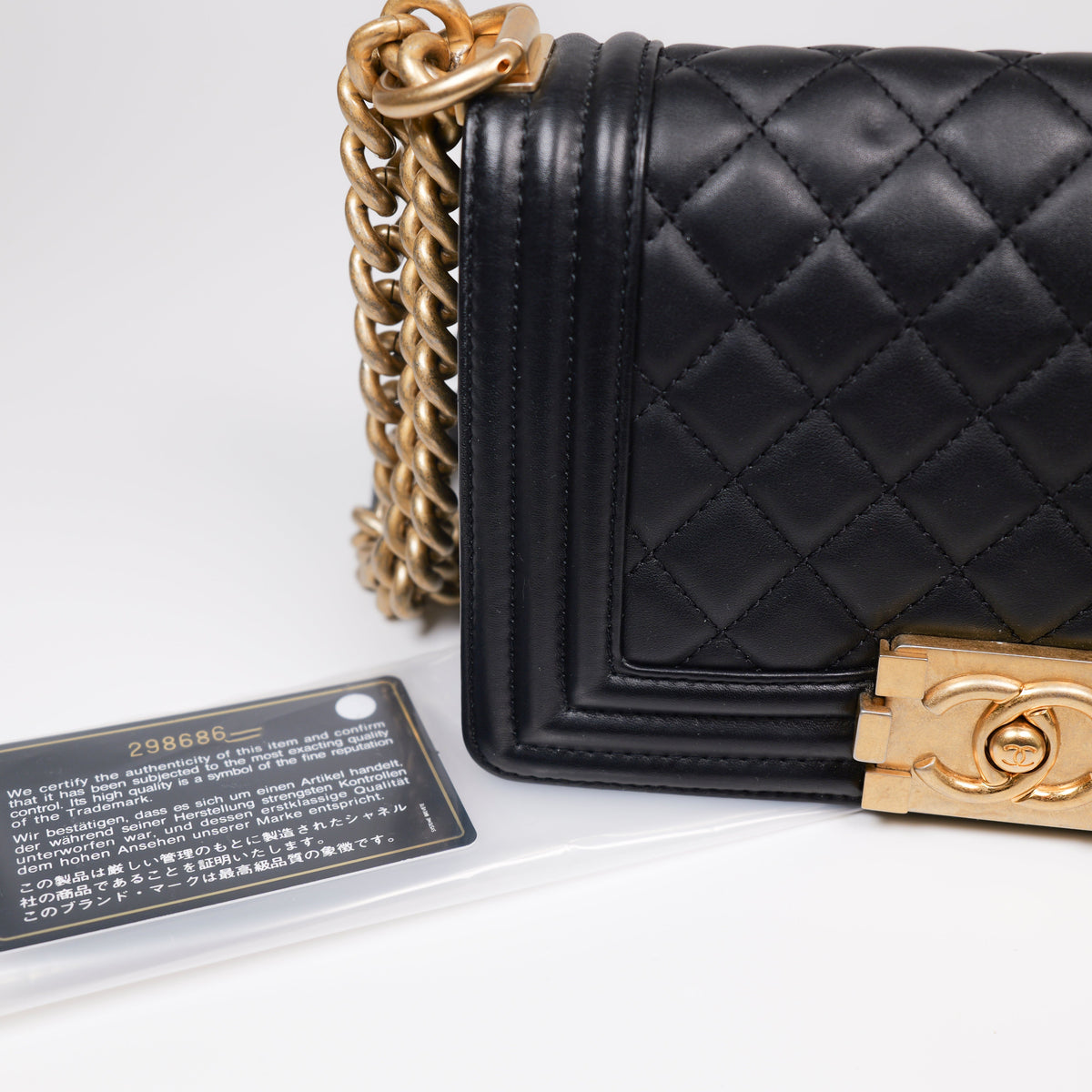 CHANEL Black Quilted Lambskin Small Boy Flap Bag with Aged Gold Hardware A67085