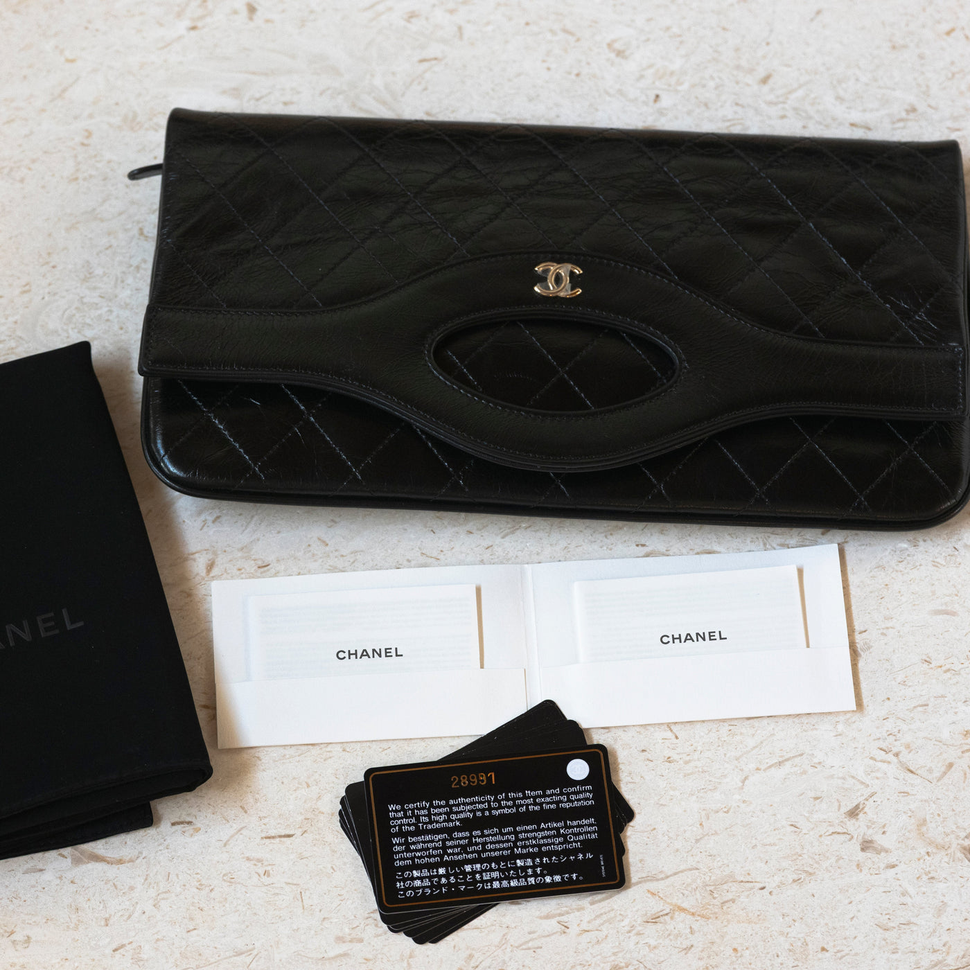 *Rare* CHANEL Pochette 31 Clutch Quilted Crumpled Calfskin GHW A70521 VIP