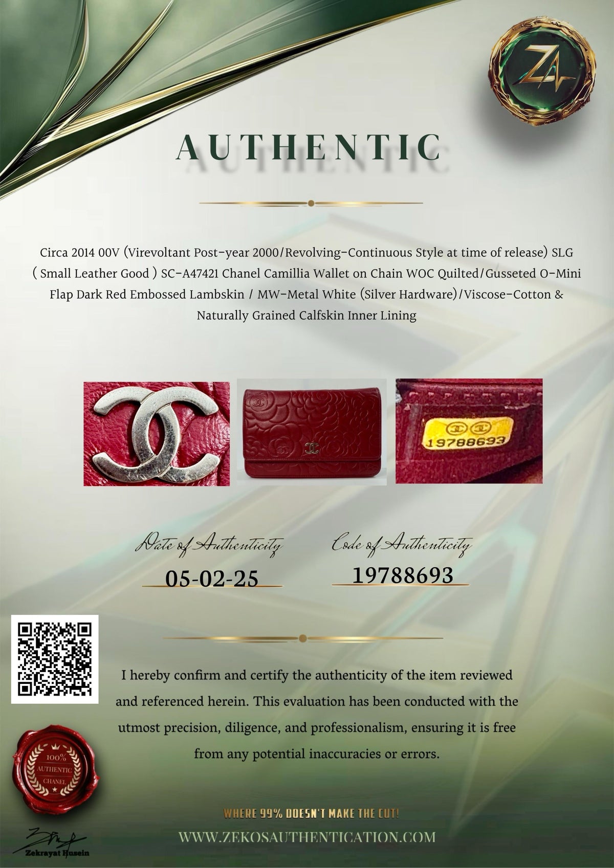 CHANEL Dark Red Camellia Embossed WOC Lambskin SHW A47421