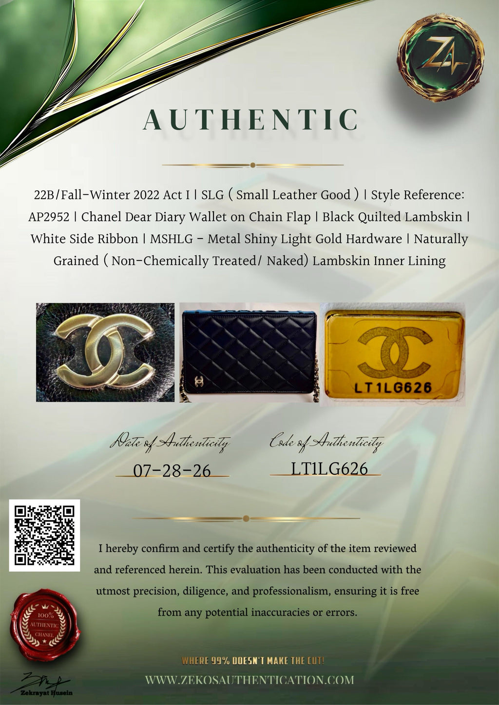 CHANEL Limited Edition Dear Diary Book Wallet on Chain WOC Black Lambskin Light Gold Hardware 22B