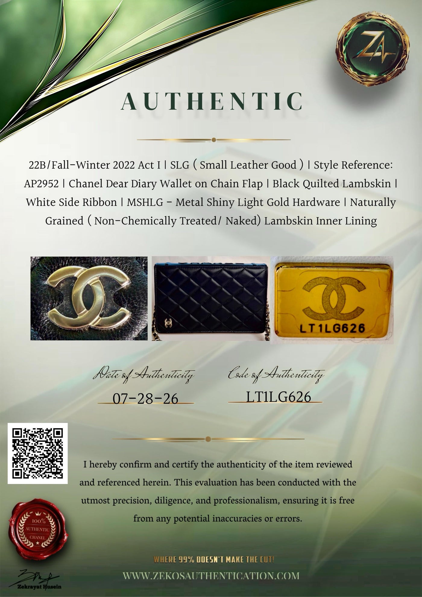 CHANEL Limited Edition Dear Diary Book Wallet on Chain WOC Black Lambskin Light Gold Hardware 22B VIP